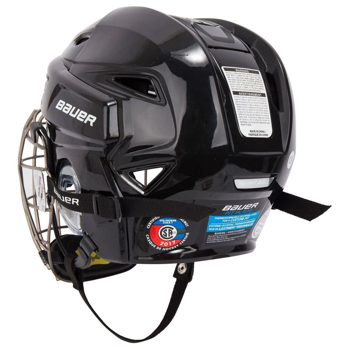 Bauer Re-Akt 200 Hockey Helmet Combo 4 Bauer Re-Akt 200 Hockey Helmet Combo - Image 4