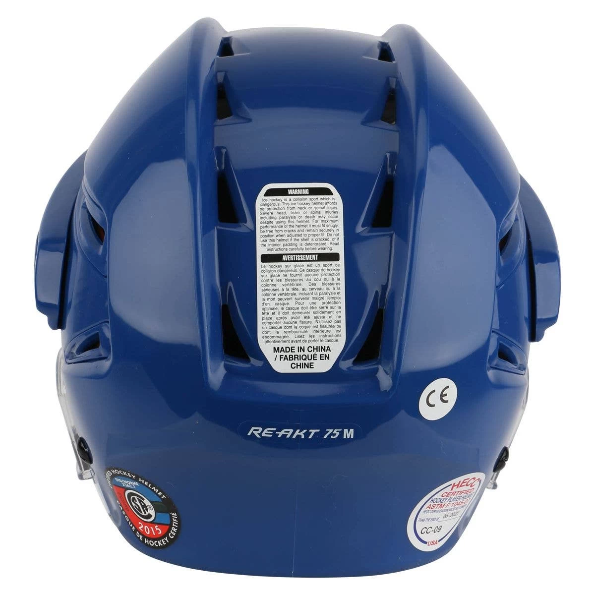 Bauer Re-Akt 75 Hockey Helmet 4 Bauer Re-Akt 75 Hockey Helmet - Image 4