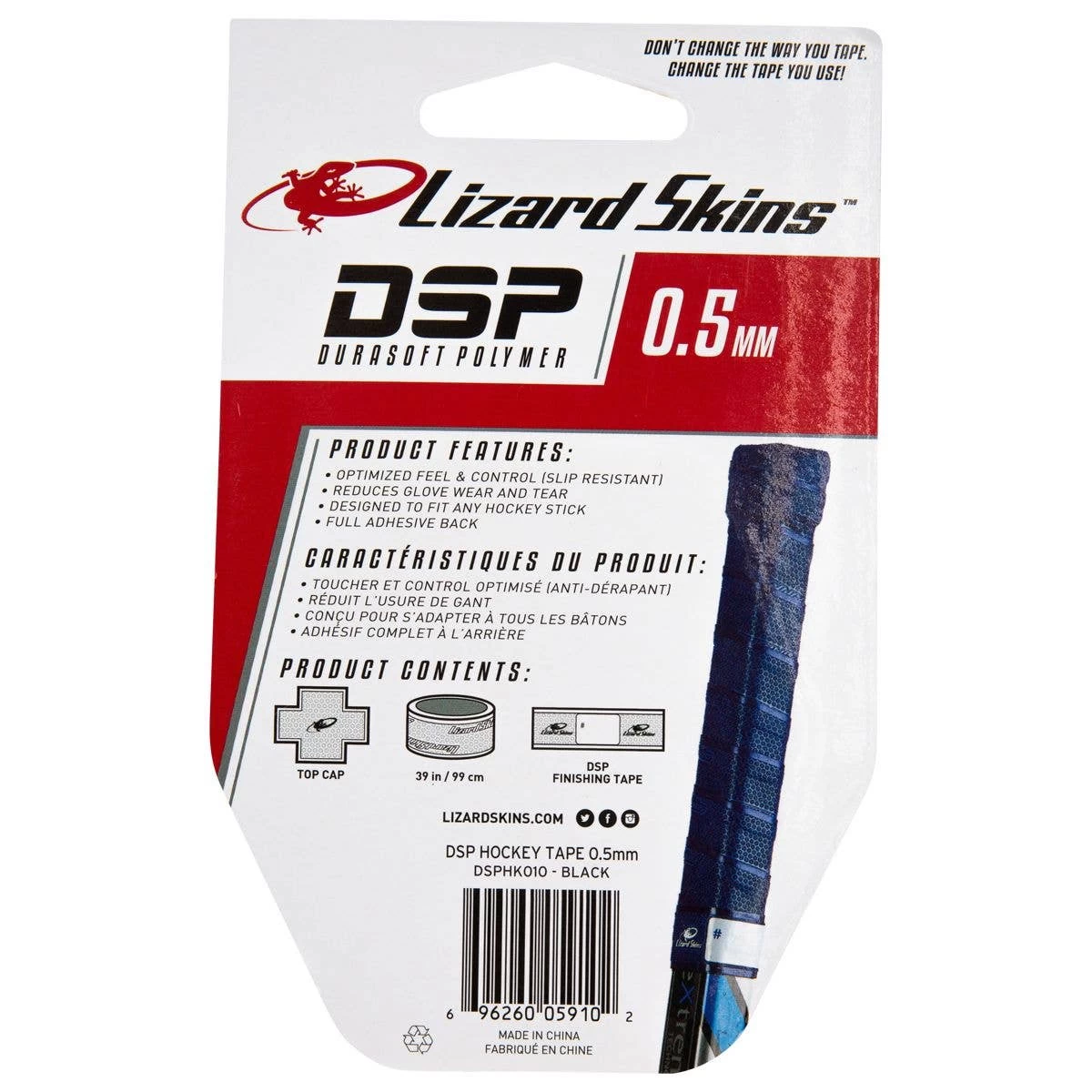 Lizard Skins 0.5mm Themed Hockey Stick Grip Tape 2 Lizard Skins 0.5mm Themed Hockey Stick Grip Tape - Image 2